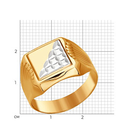 Кольцо SOKOLOV - Золото 375 (арт. 014097-4)