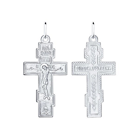 Подвеска SOKOLOV - Серебро 925 (арт. 94120030)