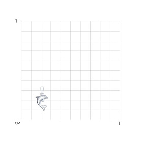 Подвеска SOKOLOV - Серебро 925, Фианит (арт. 94030180)