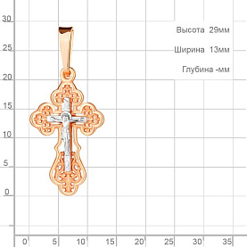 Подвеска Аквамарин - Серебро 925 (арт. 10163.6)