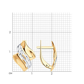 Серьги SOKOLOV - Золото 375 (арт. 027268-4)