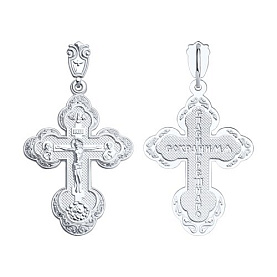 Подвеска SOKOLOV - Серебро 925 (арт. 94120074)