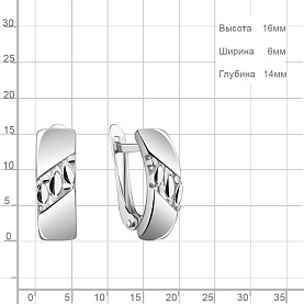 Серьги Аквамарин - Серебро 925 (арт. 34052.5)