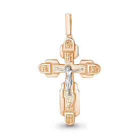 Подвеска Аквамарин - Серебро 925 (арт. 14844.6)