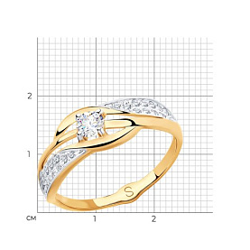 Кольцо SOKOLOV - Золото 375, Фианит (арт. 018116-4)