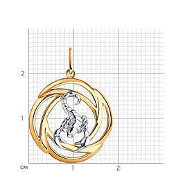 Подвеска Diamant - Серебро 925 (арт. 93-130-01292-1)