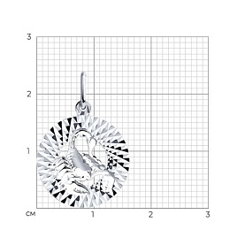 Подвеска Diamant - Серебро 925 (арт. 94-130-00160-1)