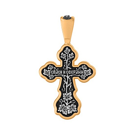 Подвеска Елизавета - Серебро 925 (арт. 8012КЛ)