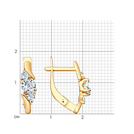 Серьги SOKOLOV - Золото 375, Фианит (арт. 31-120-00094-1)