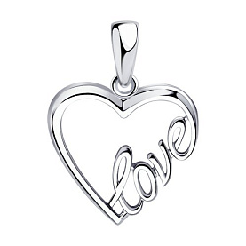 Подвеска Diamant - Серебро 925 (арт. 94-130-01136-1)