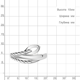 Кольцо Аквамарин - Серебро 925 (арт. 54853.5)