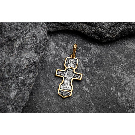 Подвеска Елизавета - Серебро 925 (арт. 68110КЛ)