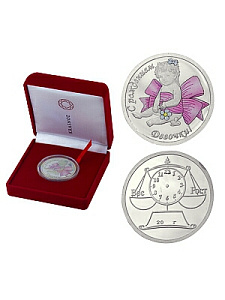 Медаль KRASNOE - Серебро 925, Эмаль (арт. 3626629096Ф)