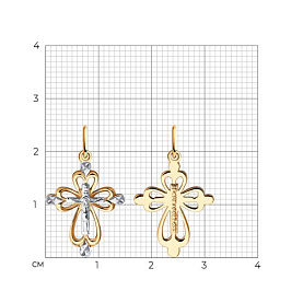 Подвеска SOKOLOV - Золото 375 (арт. 31-131-01044-1)