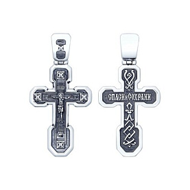 Подвеска SOKOLOV - Серебро 925, Фианит (арт. 95120095)