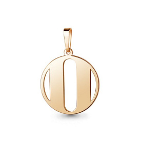 Подвеска Аквамарин - Серебро 925 (арт. 13556.6)