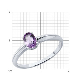 Кольцо SOKOLOV - Серебро 925, Аметист (арт. 92014857)