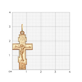 Подвеска SOKOLOV - Серебро 925 (арт. 93120018)