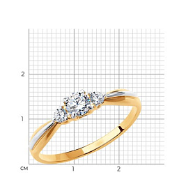Кольцо SOKOLOV - Золото 375, Фианит (арт. 31-110-00108-1)