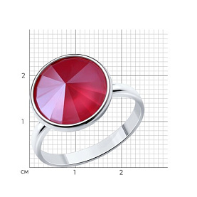 Кольцо SOKOLOV - Серебро 925, Swarovski (арт. 94012608)