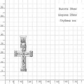 Подвеска Аквамарин - Серебро 925 (арт. 14826.5)