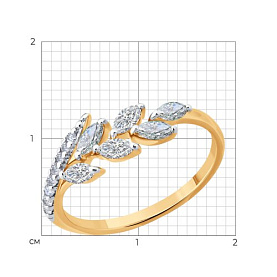 Кольцо SOKOLOV - Серебро 925, Фианит (арт. 93011129)