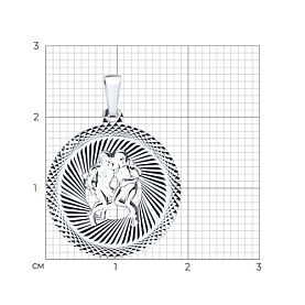 Подвеска Diamant - Серебро 925 (арт. 94-130-00223-1)