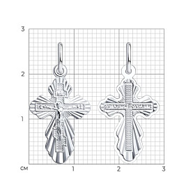 Подвеска SOKOLOV - Серебро 925 (арт. 94120128)