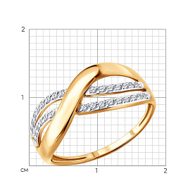 Кольцо SOKOLOV - Золото 585, Фианит (арт. 019816)