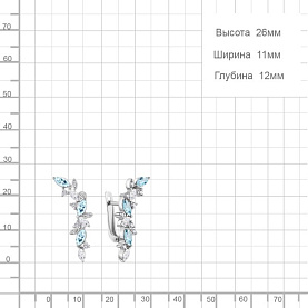 Серьги Аквамарин - Серебро 925, Топаз, Фианит (арт. 4964102А.5)