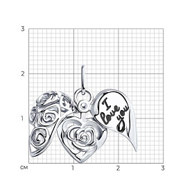 Подвеска SOKOLOV - Серебро 925, Эмаль (арт. 94031753)
