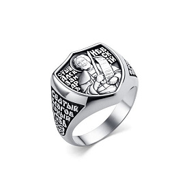 Кольцо Дар - Серебро 925 (арт. К-2403о)