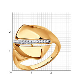 Кольцо Diamant - Серебро 925, Фианит (арт. 93-110-00678-1)