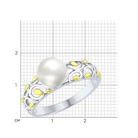 Кольцо SOKOLOV - Серебро 925, Жемчуг культивированный (арт. 94012459)