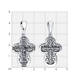 Подвеска SOKOLOV - Серебро 925 (арт. 95120060)