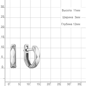 Серьги Аквамарин - Серебро 925 (арт. 34719.5)