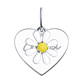 Подвеска Diamant - Серебро 925, Эмаль (арт. 94-130-01171-1)