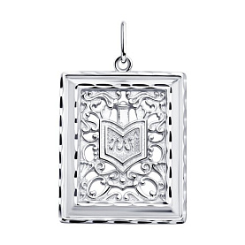 Подвеска SOKOLOV - Серебро 925 (арт. 94032897)