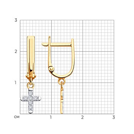 Серьги Diamant - Золото 585, Фианит (арт. 51-121-02580-1)