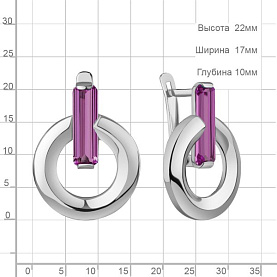 Серьги Аквамарин - Серебро 925, Синтетический аметист (арт. 45000284.5)
