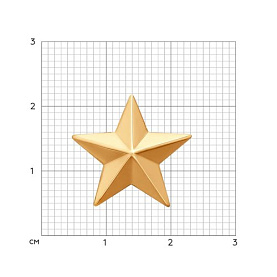 Брошь SOKOLOV - Золото 585 (арт. 040045)