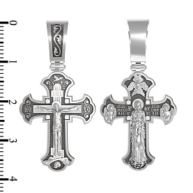 Подвеска Ювелирный дом VIOLET - Золото 585, Бриллиант (арт. 16-К8-КС3044-0-3-00-С)