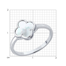 Кольцо SOKOLOV - Серебро 925, Перламутр (арт. 83010267)