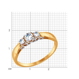 Кольцо SOKOLOV - Золото 375, Фианит (арт. 017491-4)