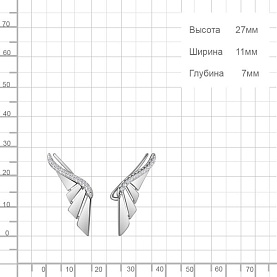 Серьги Аквамарин - Серебро 925, Фианит (арт. 400124А.5)