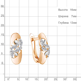 Серьги Аквамарин - Серебро 925, Фианит (арт. 49215.6)