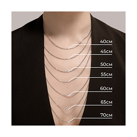 Цепочка SOKOLOV - Серебро 925 (арт. 94074641)