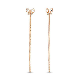 Серьги Аквамарин - Золото 585 (арт. 30811.1)