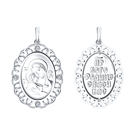 Подвеска Diamant - Серебро 925, Фианит (арт. 94-130-00890-1)