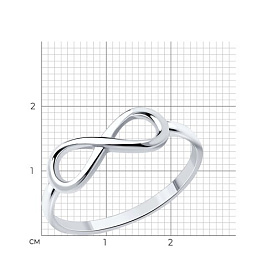 Кольцо SOKOLOV - Серебро 925 (арт. 94013805)